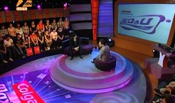 YANTV - Leo&U - Wanbi Tuấn Anh - part 4