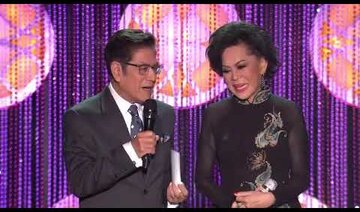 Chiếc Bóng Công Viên - Giao Linh