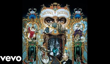Michael Jackson - Dangerous (Audio)