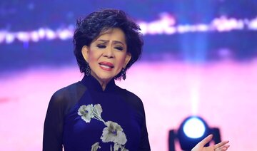 TÀU ĐÊM NĂM CŨ 2018 với giọng ca của Nữ Hoàng Sầu Muộn Giao Linh