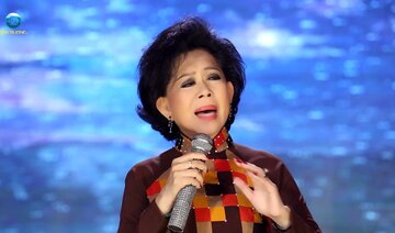 ĐỊNH MỆNH BUỒN (2018) - Giao LInh