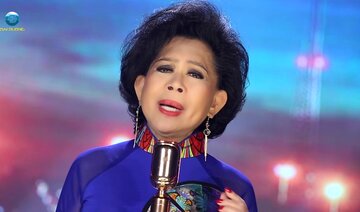 ĐAM MÊ (2018) - Giao Linh