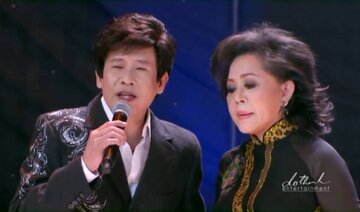 Sầu Tím Thiệp Hồng - Giao Linh ft Tuấn Vũ
