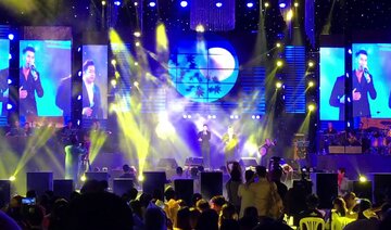 NƠI ẤY BÌNH YÊN Lam Trường