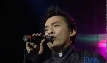 KATY, KATY (KATHY, KATHY) - LAM TRƯỜNG (LÀN SÓNG XANH 2004)