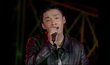 Về Với Anh - Lam Trường (Làn Sóng Xanh 1997)