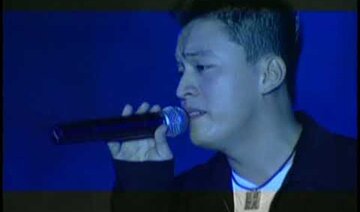 MÃI CHO TÌNH LÊNH ĐÊNH - LAM TRƯỜNG