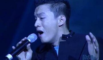 CẠM BẪY - LAM TRƯỜNG (LÀN SÓNG XANH 2005)