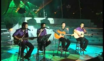 Giấc mơ tuyệt vời - Lam Trường