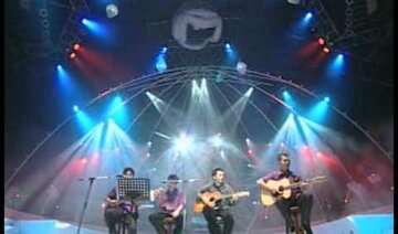 Cung đàn buồn - Lam Trường