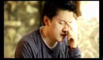 Giờ là giấc mơ - Lam Trường