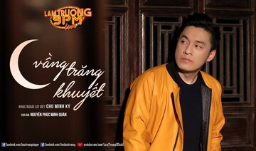 Vầng trăng khuyết II [Lam Trường 9PM Live]