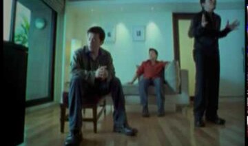 Lá thư cuối cùng - Lam Trường