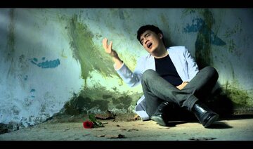 [OFFICIAL MV] Như chưa từng gặp nhau - Lam Trường