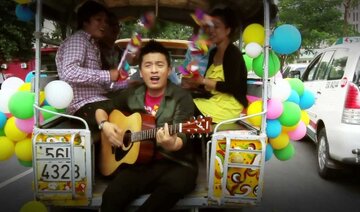 Hơn một tình yêu - Lam Trường