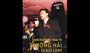 TÌNH ĐẦU MUÔN THUỞ Trường Hải & Giao Linh