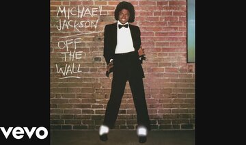 Michael Jackson - Burn This Disco Out (Audio)