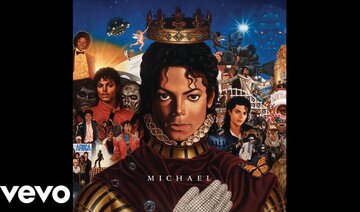 Michael Jackson - (I Like) The Way You Love Me (Audio)