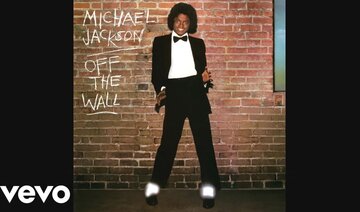 Michael Jackson - I Can't Help It (Audio)