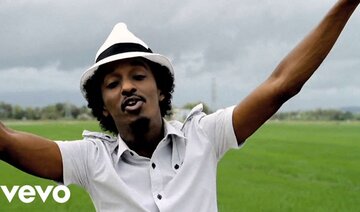 K'NAAN - Wavin' Flag (Coca-Cola Celebration Mix)