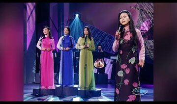 Khánh Ly - Lời Mẹ Ru (Trịnh Công Sơn) PBN 52