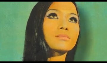 Khánh Ly - Ngày Về /