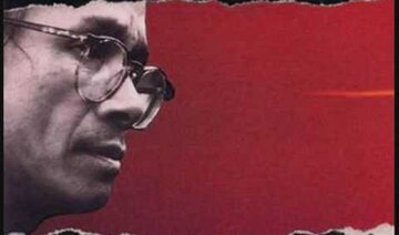 Ru doi di nhe - Trinh Cong Son