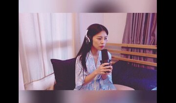 Ru Em - Trịnh Công Sơn ( Bùi Lan Hương cover)