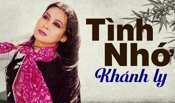 TÌNH NHỚ (Sáng Tác: Trịnh Công Sơn) - KHÁNH LY OFFICIAL