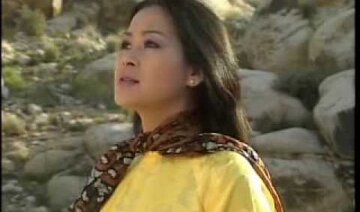 Khánh Ly Xin Mặt Trời Ngủ Yên