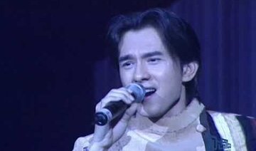 TRĂNG VỠ - ĐAN TRƯỜNG (LÀN SÓNG XANH 2005)