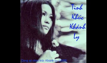 Cũng sẽ chìm trôi - Khánh Ly (2009)