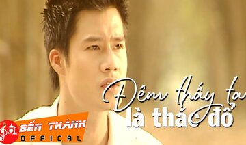 Đêm Thấy Ta Là Thác Đổ - Quang Dũng