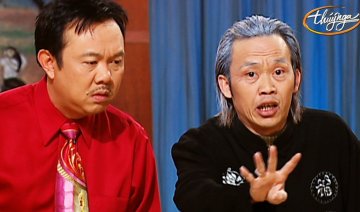 Hài Kịch "Xin Ðừng Yêu Tôi" | PBN 82 | Hoài Linh, Chí Tài, Hương Thủy