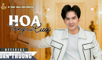 HOA TRONG NỤ CƯỜI | ĐAN TRƯỜNG (Official Music Video)