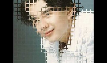 Tín Hiệu Trái Tim - Đan Trường