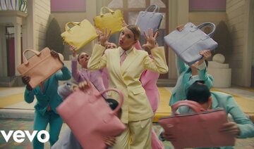 Taylor Swift - ME! (feat. Brendon Urie of Panic! At The Disco)