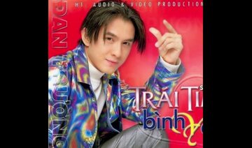 Bất Chợt - Đan Trường