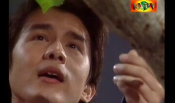 Cơn Mưa Chiều Nhớ Em - Đan Trường