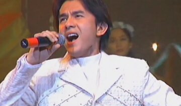 Giấc Mơ Màu Xanh - Đan Trường