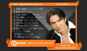 CHƠI VƠI CÂU HÒ || ĐAN TRƯỜNG [OFFICIAL]