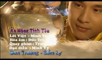 [Official MV] ĐAN TRƯỜNG & CẨM LY - ẢO MỘNG TÌNH YÊU | Tình Xuân 6 (1999)