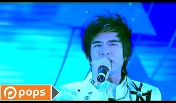 Ngôi Sao Bay - Đan Trường