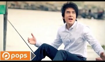 Người Miền Tây - Đan Trường [Official]