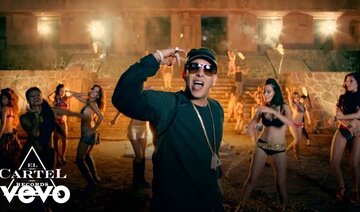 Daddy Yankee - Limbo (Video Oficial)