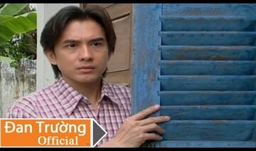 THƯƠNG THẦM || ĐAN TRƯỜNG