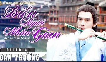 BIỂN NGƯỜI NHÂN GIAN || ĐAN TRƯỜNG (NHẠC PHIM MƯA TRÊN CUỘC TÌNH) || MV OST