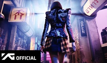 LISA - 'LALISA' M/V