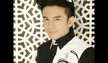 Tuyệt Vời Khi Có Em - Đan Trường