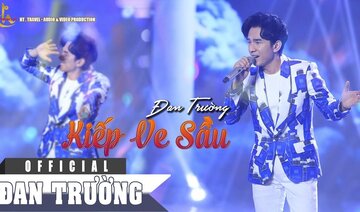 KIẾP VE SẦU || ĐAN TRƯỜNG || BÀI HÁT ĐẦU TIÊN